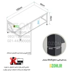 میز جلومبلی دیزم مدل CO_43A52_120 - Image 4
