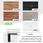 میز اداری دیزم مدل مونتاژی TLD_dwr_140×80 - Image 8