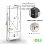 رگال لباس دیزم مدل مونتاژی RGL_60x180 - Image 5