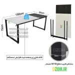 میز جلسه دیزم مدل مونتاژی TLD_asm_150×90_Di - Image 3