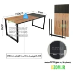 میز مدیریت دیزم مدل مونتاژی TLD_asm_150×80_Di - Image 7