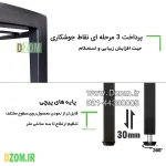 شلف ایستاده دیزم مدل مونتاژی SLF_dwr_60×180 - Image 11