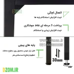 میز اداری دیزم مدل مونتاژی TLD_dwr_140×80 - Image 11