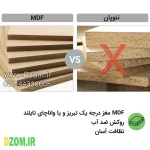 میز اداری دیزم مدل مونتاژی TLD_dwr_140×80 - Image 12