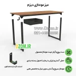 میز تحریر دیزم مدل مونتاژی کد WD_dwr_150×60 - Image 10