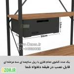 شلف ایستاده دیزم مدل مونتاژی SLF_dwr_60×140 - Image 9
