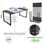 میز ناهارخوری شش نفره دیزم مدل مونتاژی LNC_asm_160×90_Tri (بدون صندلی) - Image 4