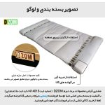 میز جلسه دیزم مدل مونتاژی TLD_asm_180×90_Tri - Image 8