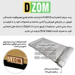 میز ناهارخوری شش نفره دیزم مدل مونتاژی LNC_asm_160×80_Tri (بدون صندلی) - Image 5