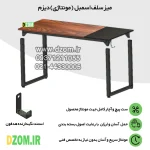 میز کامپیوتر دیزم مدل مونتاژی TLD_asm_120×60_Di - Image 5