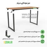 میز اداری دیزم مدل مونتاژی TLD_dwr_140×70 - Image 10