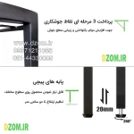 میز ناهارخوری شش نفره دیزم مدل مونتاژی LNC_asm_160×90 (بدون صندلی) - Image 7