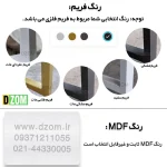 میز عسلی دیزم مدل SI_Q100_50_W - Image 6