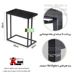 میز عسلی دیزم مدل SI_P100_55_B - Image 2