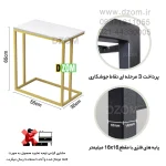 میز عسلی دیزم مدل SI_P100_55_W - Image 2