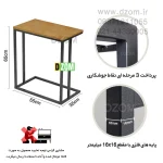 میز عسلی دیزم مدل SI_P100_55_LIGHT - Image 2