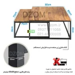 میز پذیرایی دیزم مدل CO_H100_80 بسته 2 عددی - Image 4