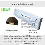 آویز لباس دیزم مدل مونتاژی RGL_100×180_B - Image 3