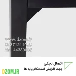 میز ناهارخوری شش نفره دیزم مدل مونتاژی LNC_asm_160×90 (بدون صندلی) - Image 10