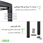 رگال لباس دیزم مدل RGL_69J741_60 - Image 8